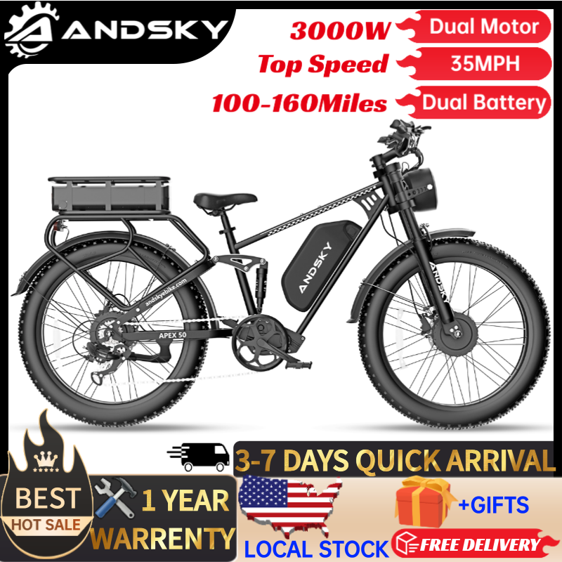 دراجة كهربائية ANDSKY Apex50 A - مراجعة Outdoor Power Tool Kit وسعره